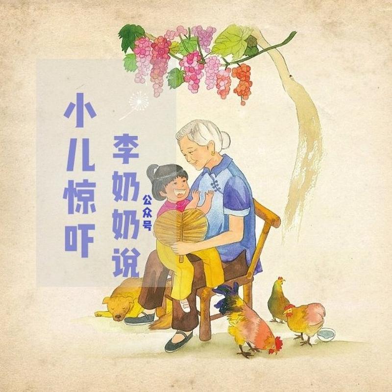 八字弱的人佩戴什么(八字弱的人有什么表现)