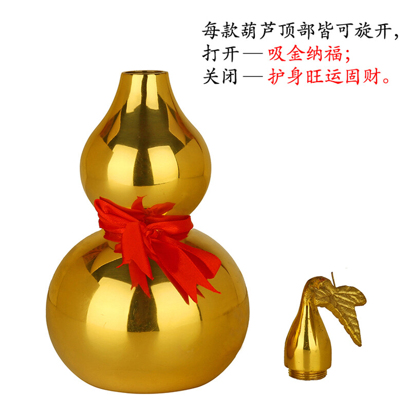 北京幼山村里发掘一个宝葫芦再有双龙护持果然有6大含义