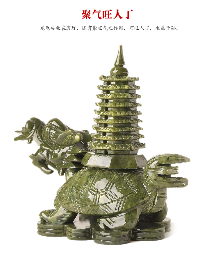 开运化煞的风水摆件