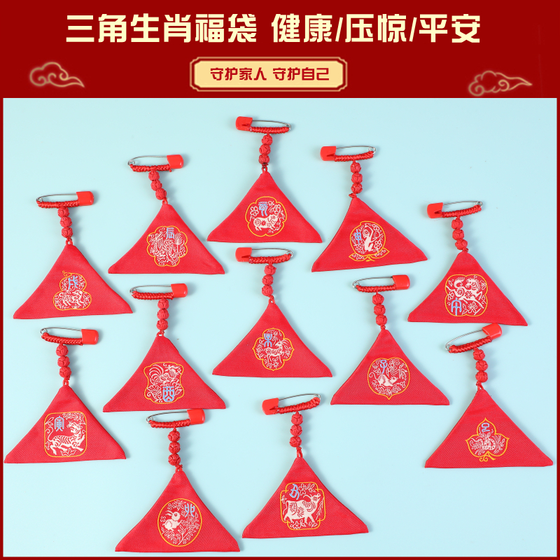 苦战宁靖京：云深不知归处蓬莱鹿人显迷踪幼鹿新皮奥妙光降