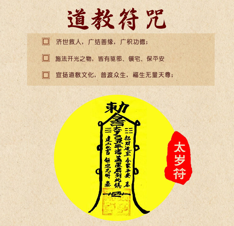 2022支拨宝出格福字图片大全​2022支拨宝特别福卡图片