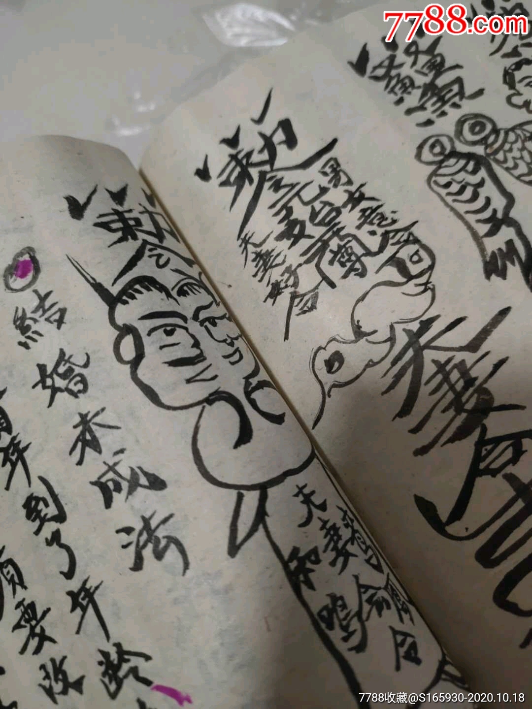 赤子傍晚易啼哭是什么因为家长万万不要鄙夷
