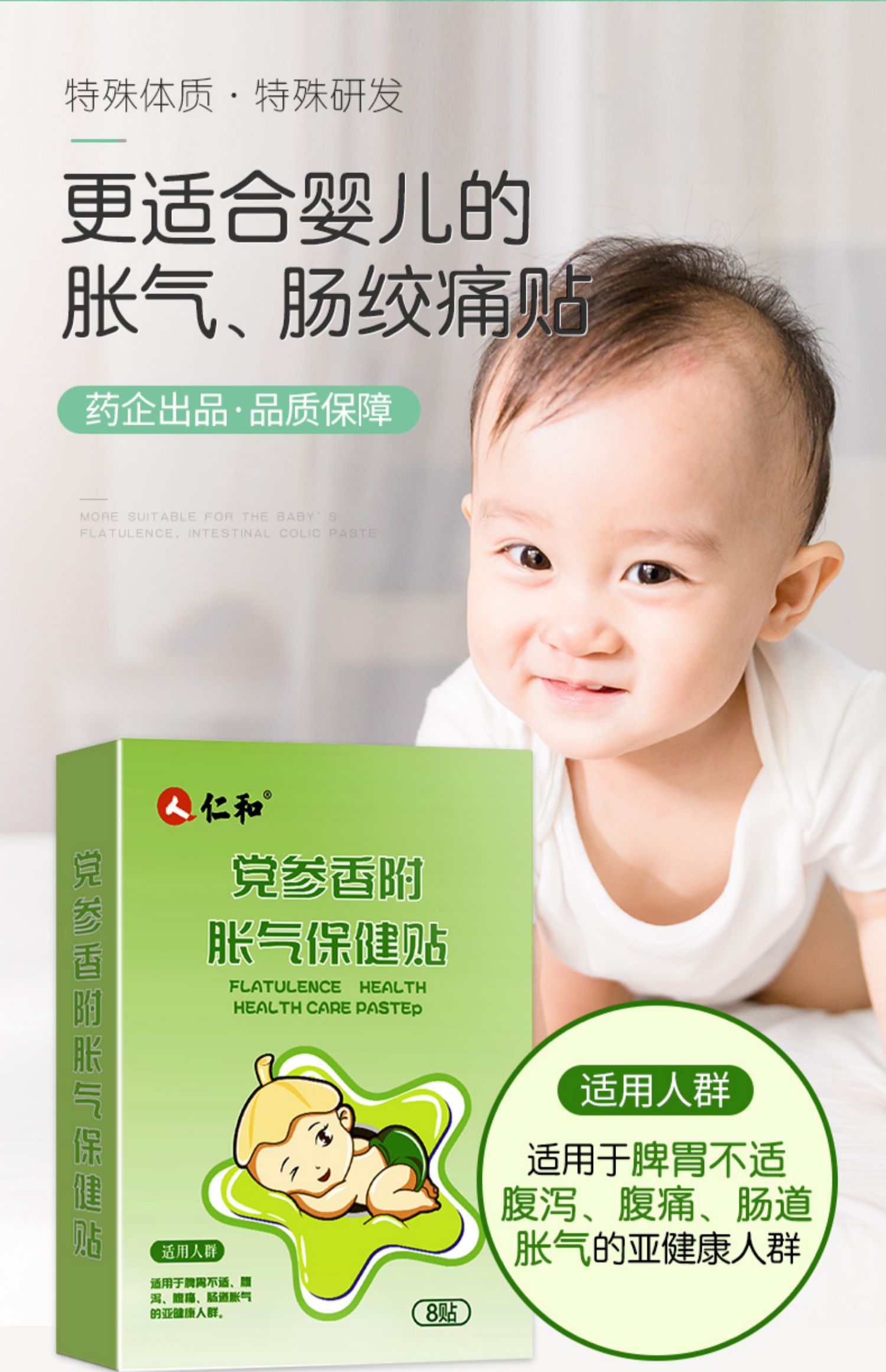 孩子哭闹别只会吼敏捷家长三步办理题目孩子成天比成天卓绝