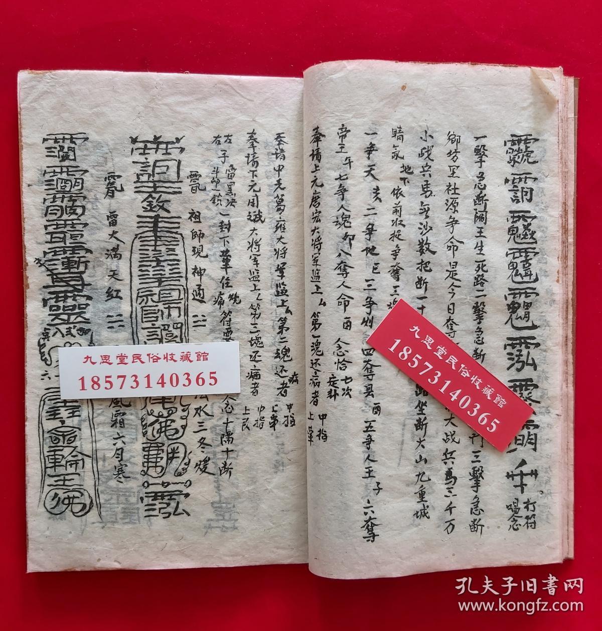 李玟瑾：孩子教化分4个阶段只须掌管好孩子终身顺风顺水