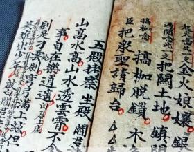 焚烧吧我的大脑第36关奈何过-焚烧吧我的大脑第36关攻略