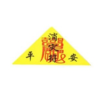 平板壁纸华为MatePadPro11内置原生壁纸