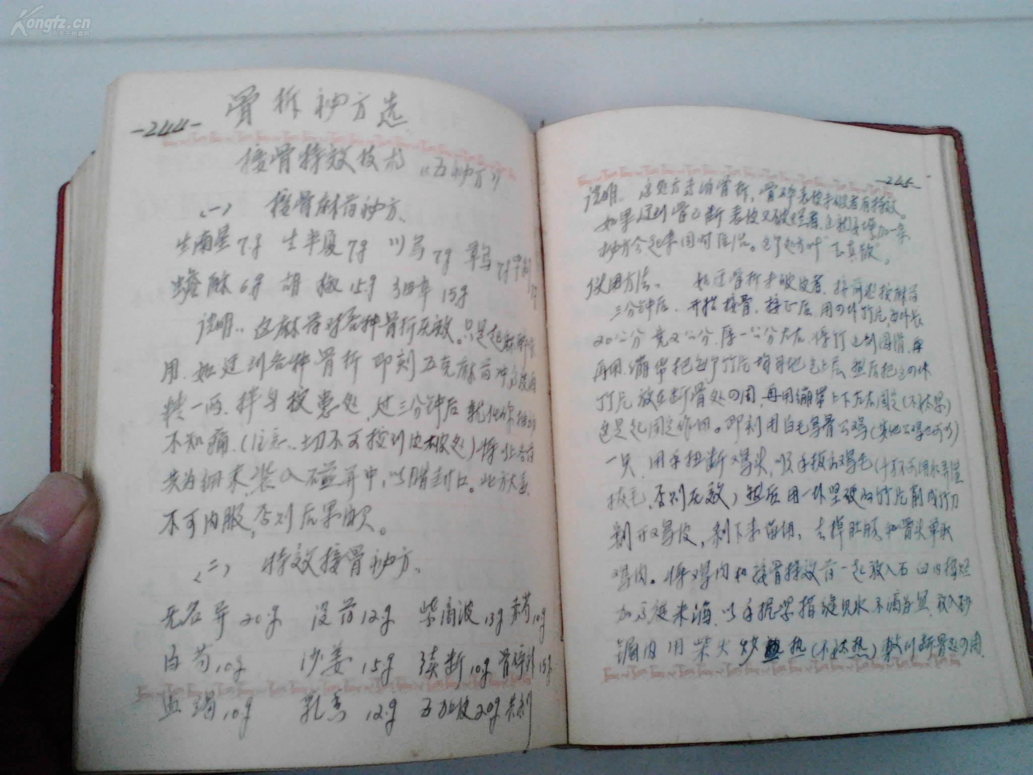 孩子哭闹不歇该当怎样办？听听李玫瑾教化怎样说这格式值得研习