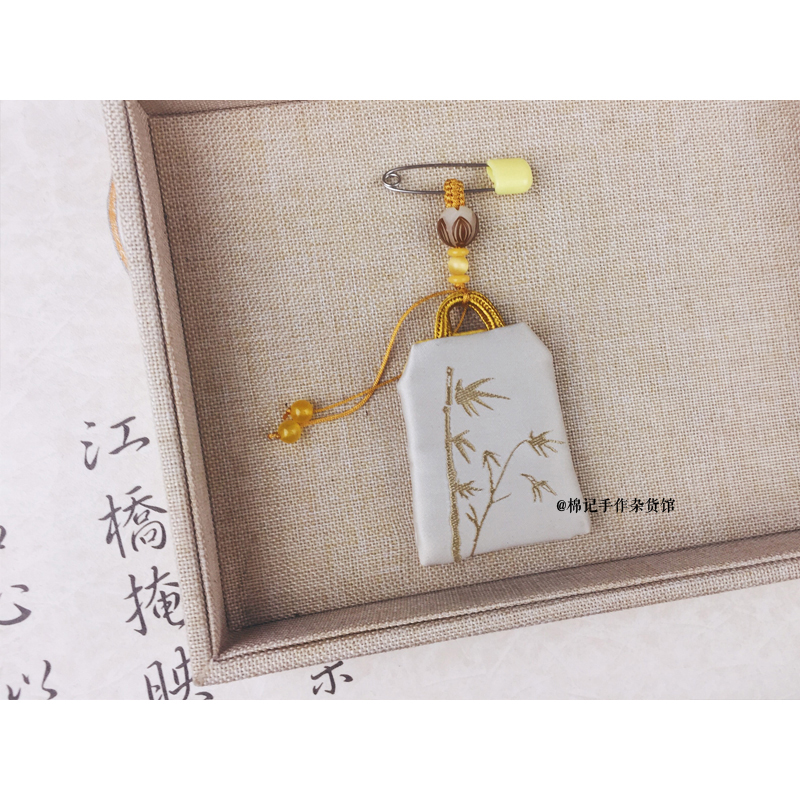 古风壁纸配字朝朝岁岁升平喜笑_壁纸