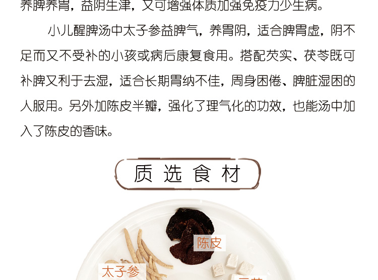 拜仁克星！门神一夫当关19次扑救破记载