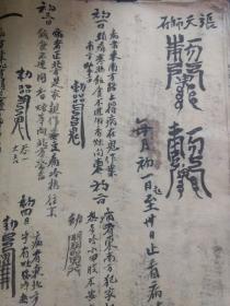 墟落鄙谚：“男怕蒲月女怕尾月”说的啥谈理为什么要怕呢