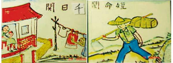 乡下俗谚：三月怕三七四月怕月朔这是为啥呢老农谈有事理