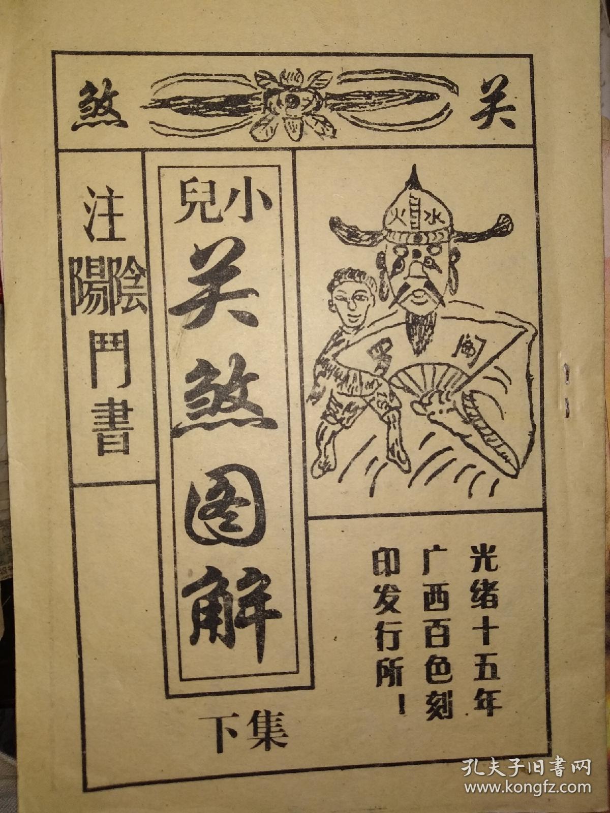 掘金孵化器创业是一场没有归期的游历必要一顶遮风挡雨的帐篷