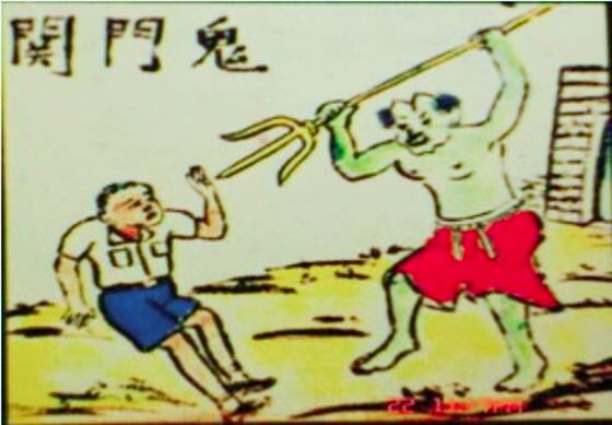 衡宇风水住所忌被鸿沟煞砍来