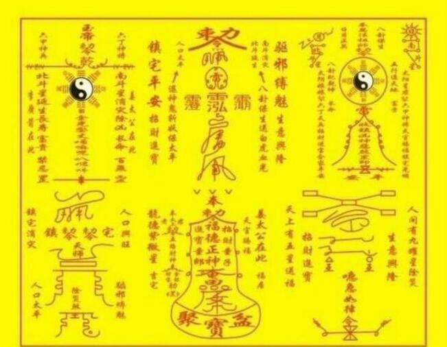 等第创建使命的路上有你有我