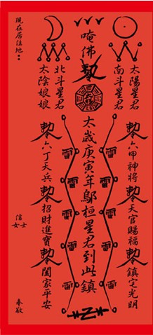 洛宁县不仅救帮逆境孺子成13万未成年人护身符(图)