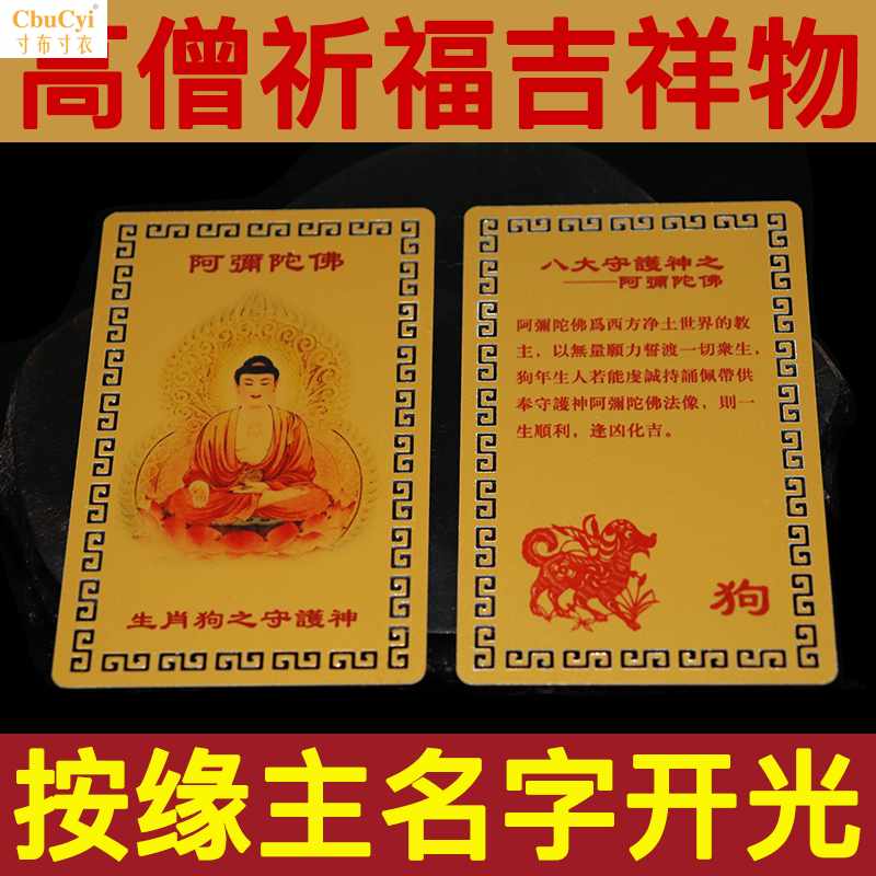 杨丞琳自曝不敢一人住旅社带安好符和佛经(图)