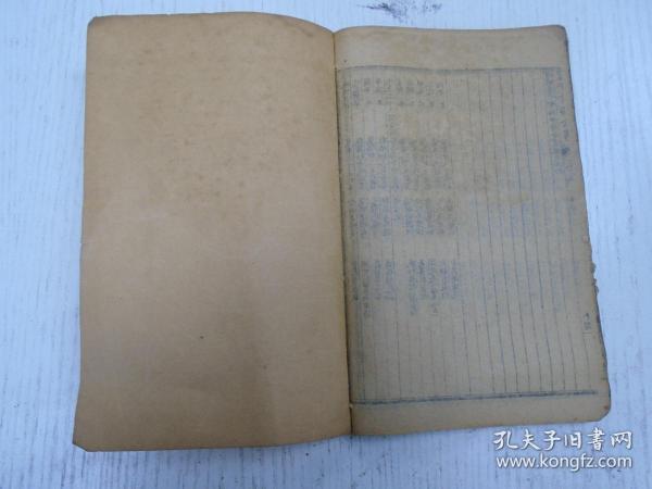 仙家先仙女回应辛巴期望官方比量齐观网友：给热度就接！