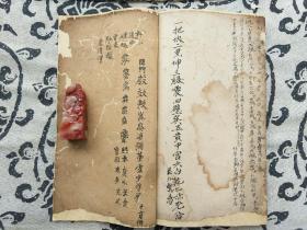 原神撤废结界第二个职责攻略：撤废结界第二个职责图文通闭[多图]-新手攻略-游戏鸟手游网