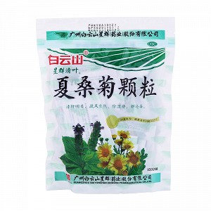 三d天罡八卦图(水浒里天罡星和地煞星区分)