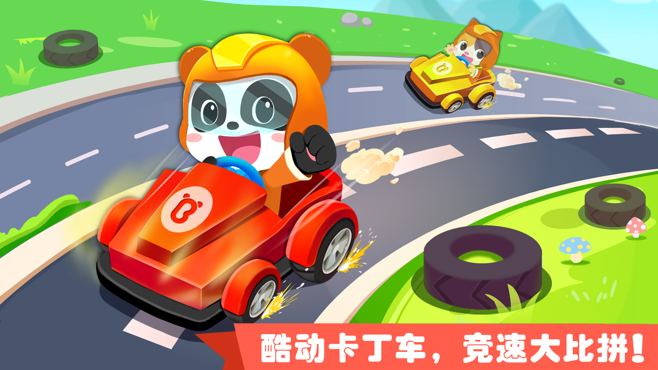 太过惊吓中发生的行情