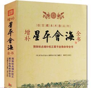 突发美方央求中国72幼时内紧关驻休斯顿总领馆！中方热烈呵斥！