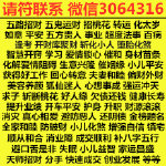 命案必破把人的性命放正在第一位