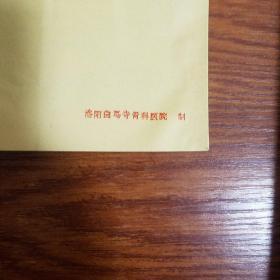 婴儿是若何长大的？各阶段都有哪些特质？