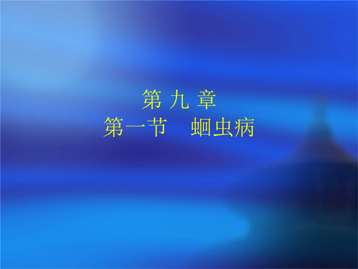 保靖：家乡孩子不再苦别样六一暖心窝