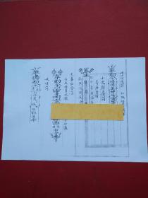 宝宝降生后这个手脚展现的越早孩子长大后智商会很高！