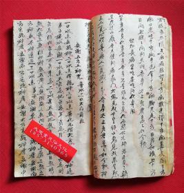 下列哪个儿童岁数适合我国古代“总角”所指的岁数段蚂蚁庄园总角岁数段谜底