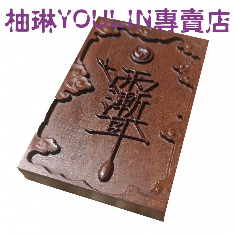 让少年儿童发展得更好——党的十八大此后我国儿童成长和儿童行状造诣综述