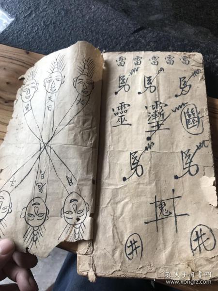 论文：浅析少儿财商训导的实效普及