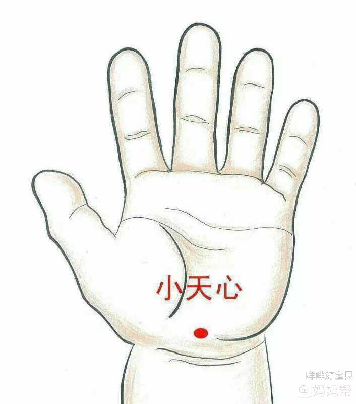 专栏·专家说法㉒｜张明楷：收买被拐卖的妇女、儿童罪的观点与犯科组成