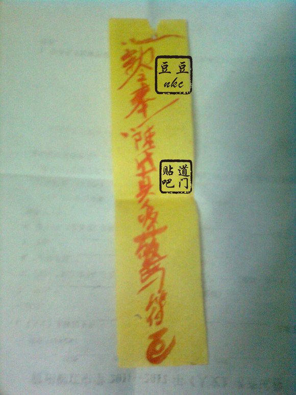 养育低龄婴幼儿一个主题两个要点三个敏锐期家长珍惜起来吧！