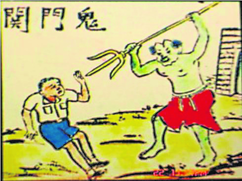 2022年什么人需求调治家居或办公室风水