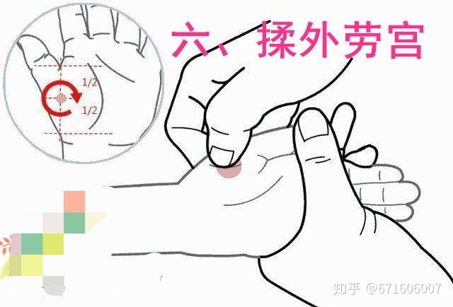 青骄第二讲堂2020世界青少年禁毒学问竞赛答题中学组题库谜底