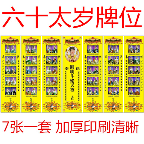 婴儿观想的股票有哪些（星辉车模股票）