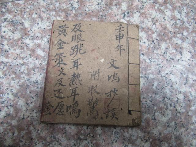 什么才算是玩孩子们是怎样界谈它的。