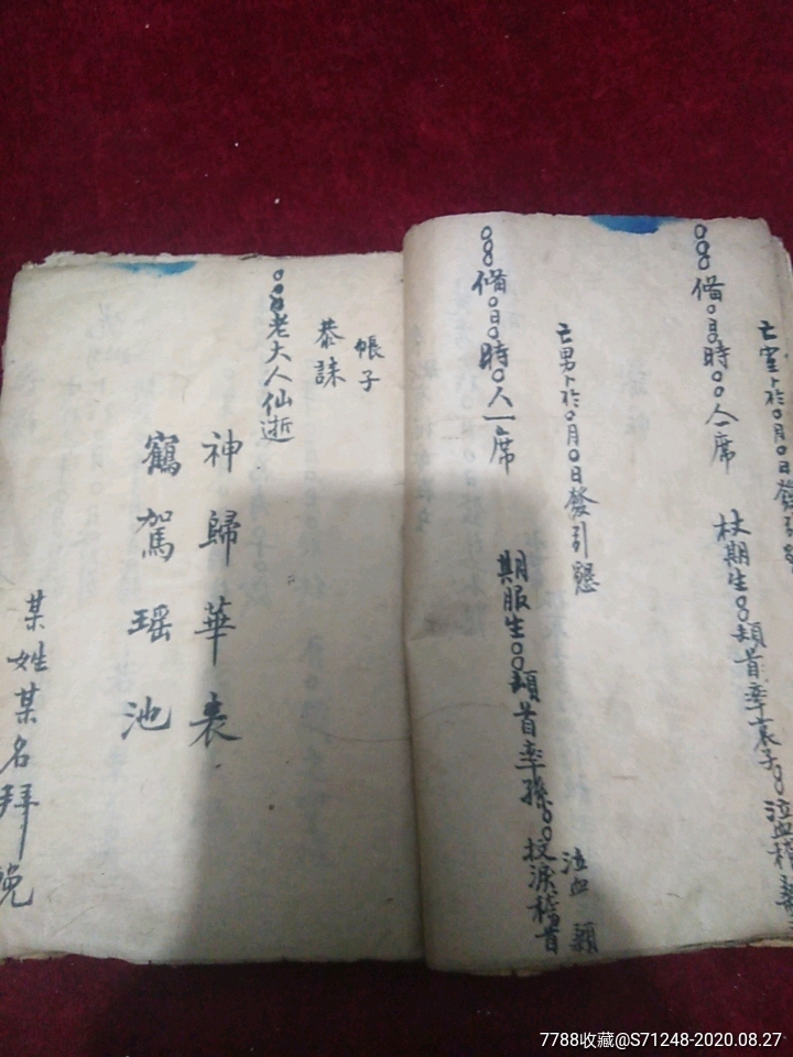 六一儿童节是怎样来的儿童节是几岁到几岁的孩子过