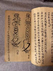 强健赤子按摩正在家庭的应用