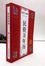 白云山敬建堂QC幼组再创佳绩最高金钻奖收入囊中