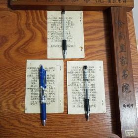 “考这么差你尚有脸了？”15岁男生解体痛哭：成效不该是界说孩子的独一准绳
