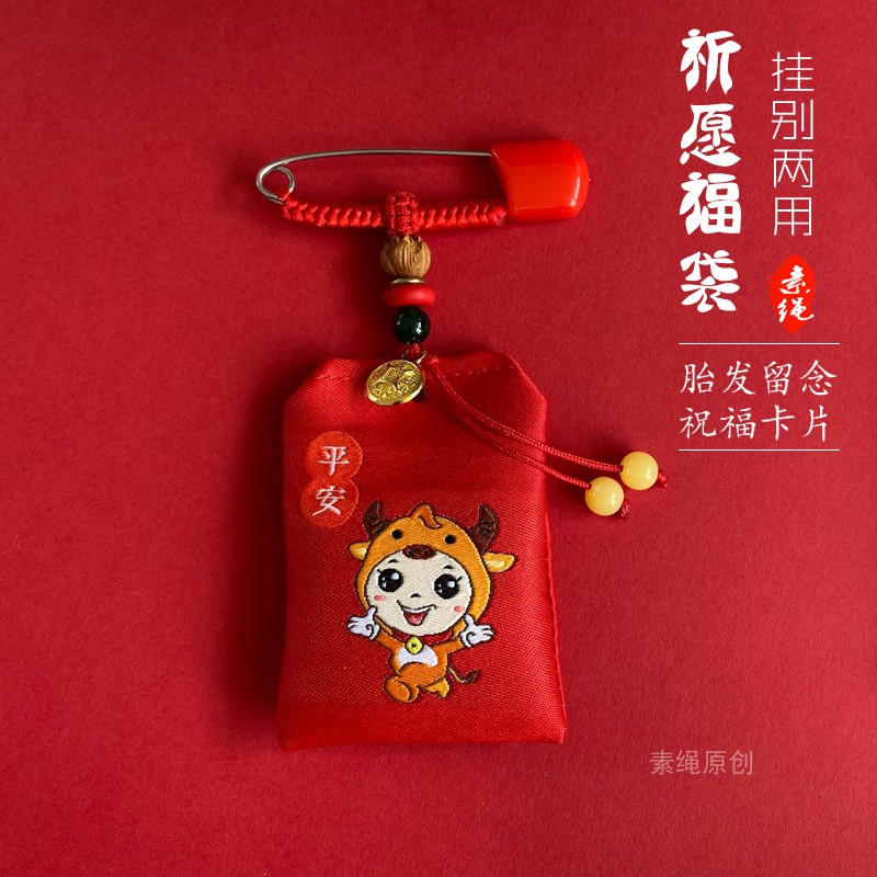 元气骑士：高清足以当壁纸氪金免费55开皮肤获得形式出炉