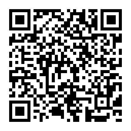 揭秘互联网期间的迷信：“巨匠”长途做法事最高收费8888元！