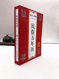 更好发扬跨境公民币支出整理“主渠道”功用