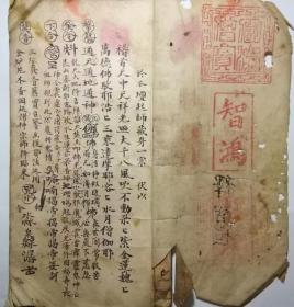 儿童药物观念有哪些股票？（2021528）
