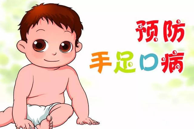幼孩几岁上幼学