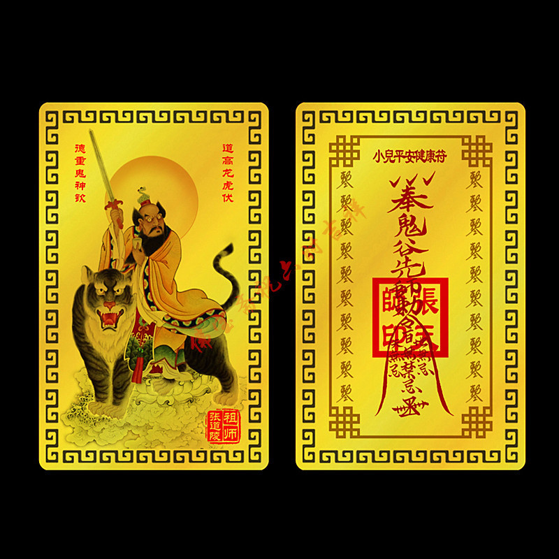 孩子身上有几个穴位常按它有帮增高宝爸宝妈都要了解～