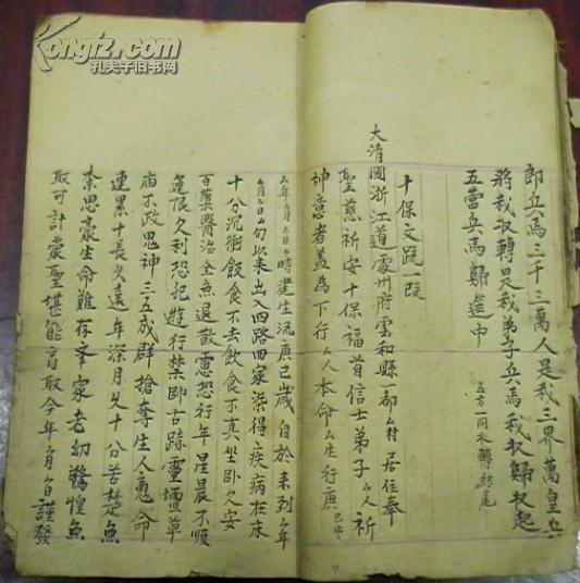 六一童子节多大几岁可能过童子节多少岁到多少岁先容