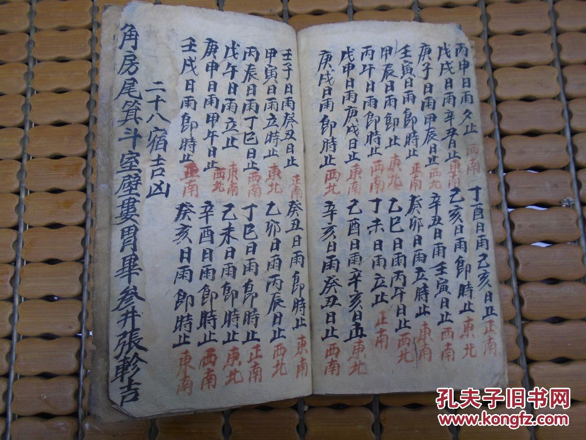 暖心丨同砚来干了这碗补肺健脾、散寒化湿、进步免疫、提防流感的汤药